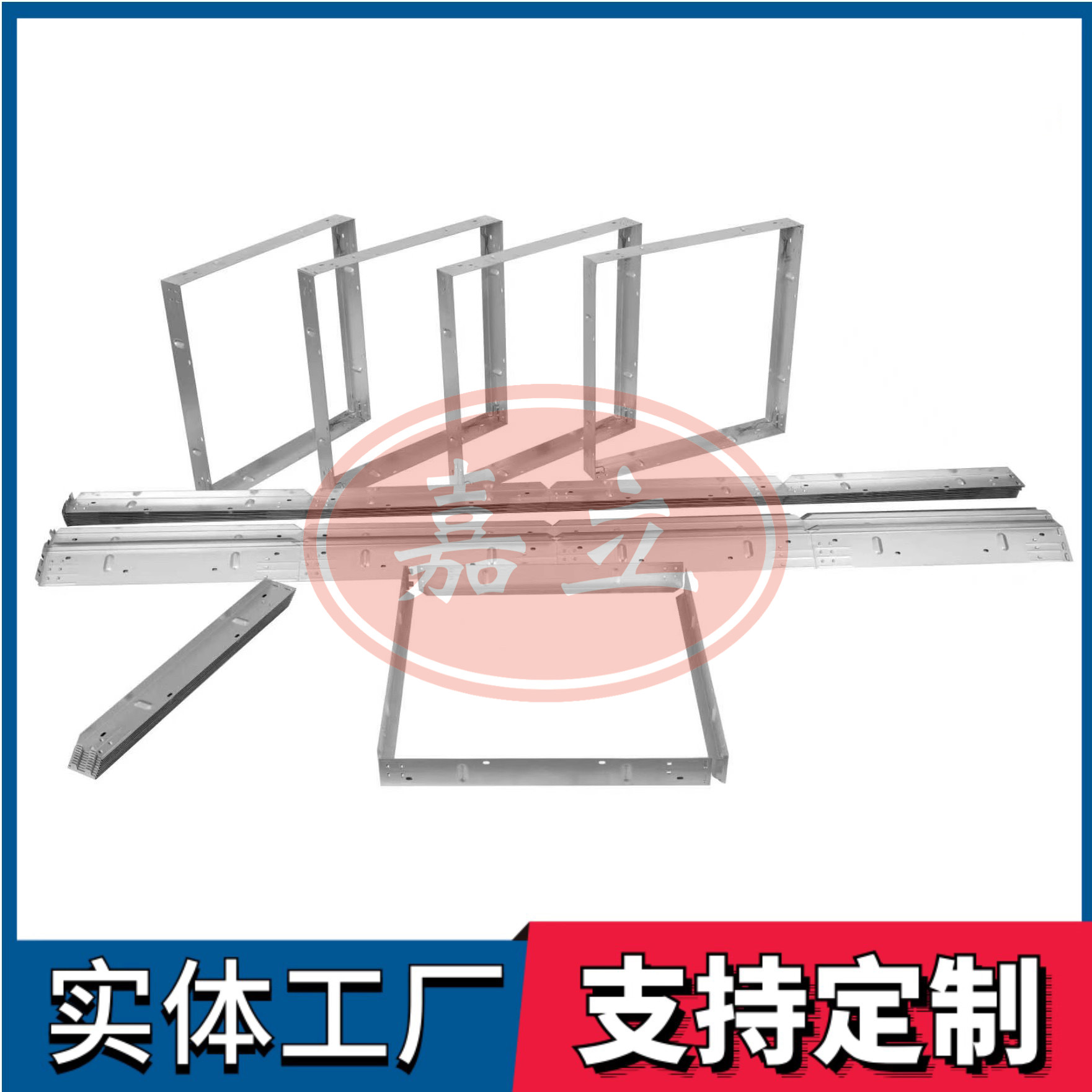 班戈过滤器安装固定框架
